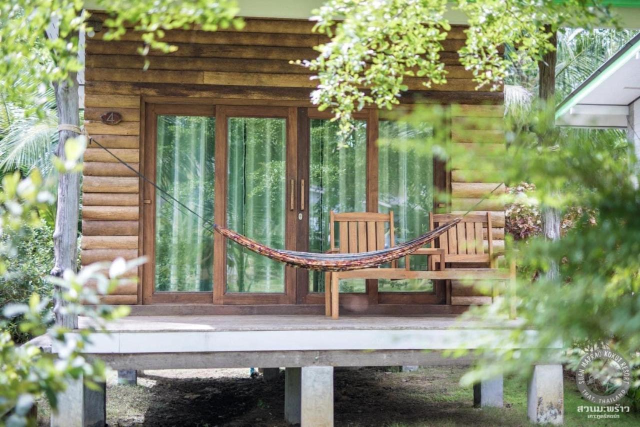 Suan Maprao Ko Kut Resort מראה חיצוני תמונה